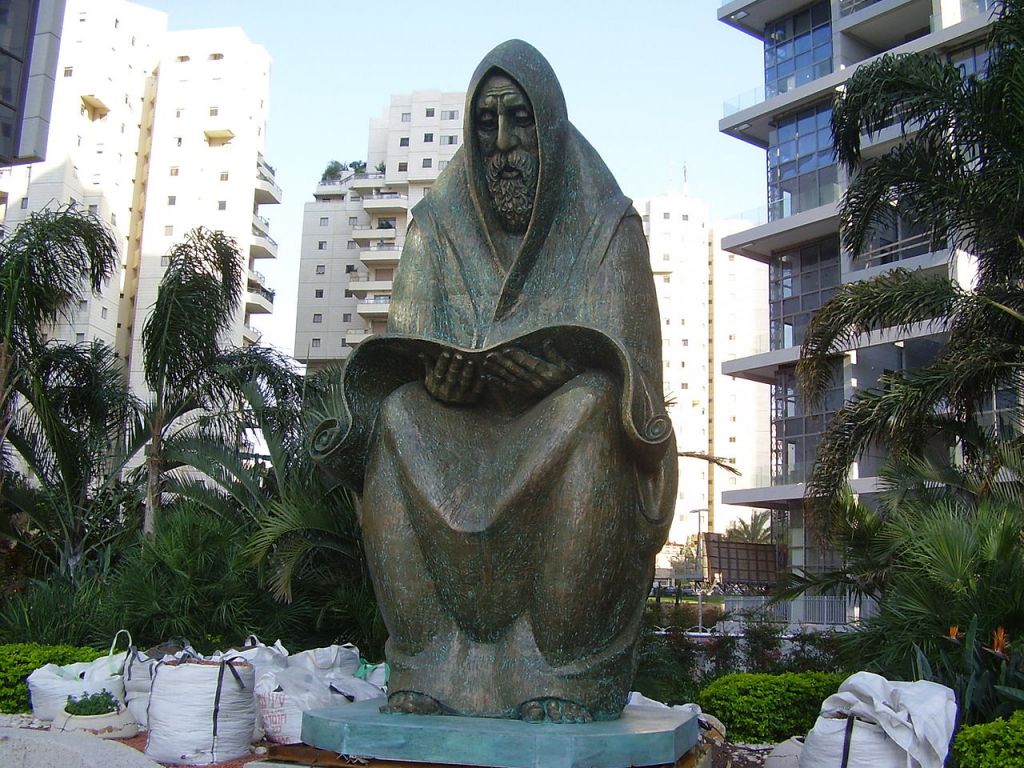 A monument, "Prayer," in Ramat Gan, in memory of the Jews who were killed in Iraq in the 1941 Farhud pogrom and in the 1960s (Dr. Avishai Teicher / Wikipedia)