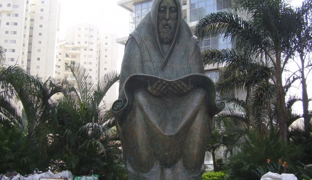 A monument in Ramat Gan, central Israel, commemorating the Iraqi Jews murdered in the Farhud of June 1941.