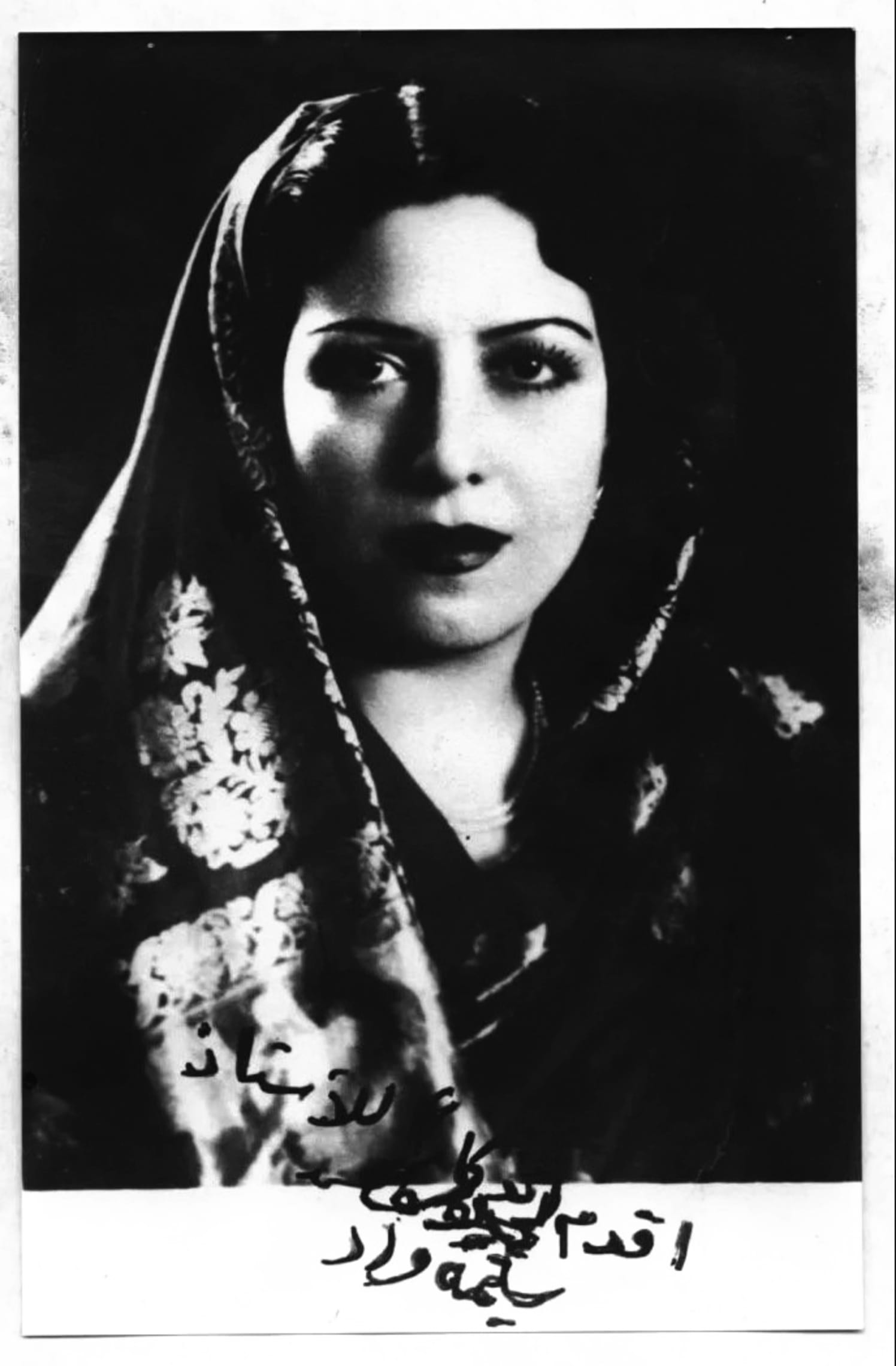 Salima Mourad. Recorded a huge number of songs (between 800 and 1,200), mainly in the 1920s and ‘30s