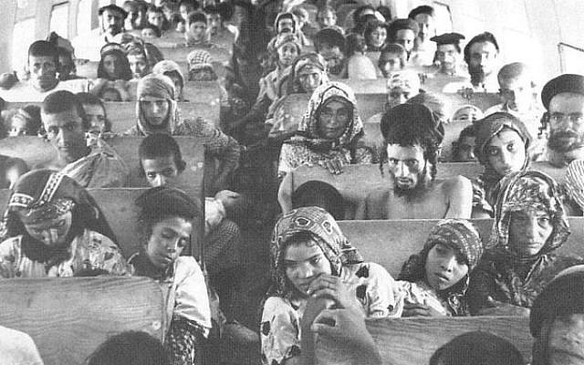 Yemeni Jews aboard a plane to Israel in operation Magic Carpet, 1949 (photo credit: Wikimedia Commons)